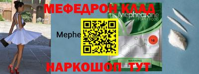 ешки Апрелевка