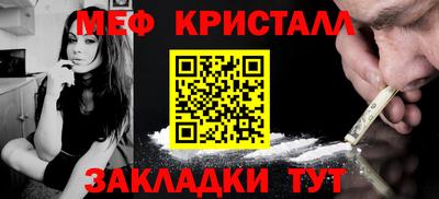 кокс Апшеронск