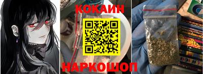 ешки Апрелевка