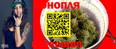 ешки Апрелевка