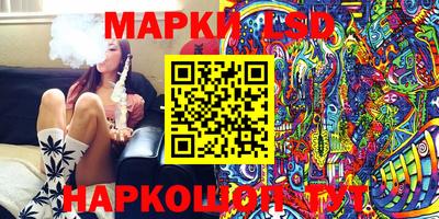 кокс Апшеронск