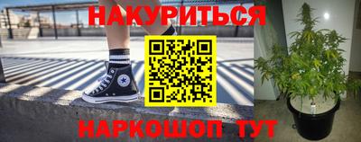 кокс Апшеронск