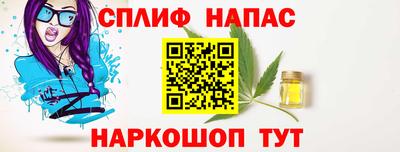 ешки Апрелевка