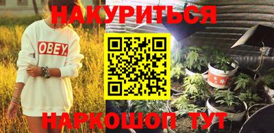 ешки Апрелевка