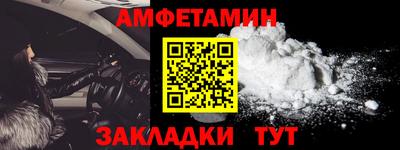 ешки Апрелевка