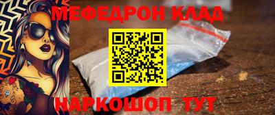 ешки Апрелевка