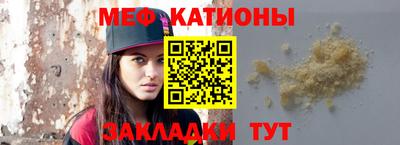 ешки Апрелевка